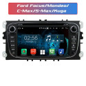 Ford Focus/Mondeo/C-Max/S-Max/Kuga Ford Focus/Mondeo/C-Max/S-Max/Kuga emag