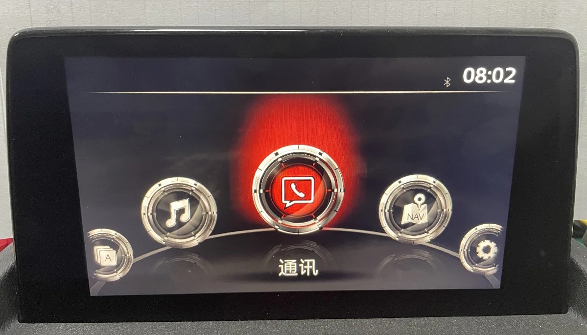 meniu compatibil carplay Mazda